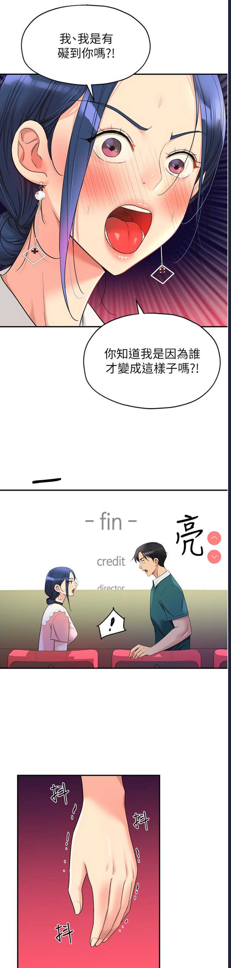 第 9 张