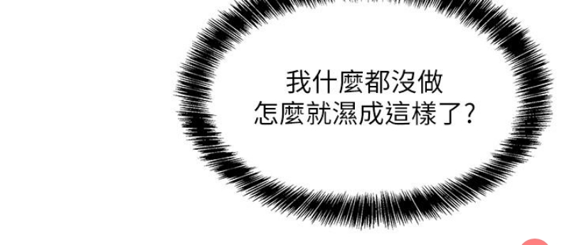 第 12 张