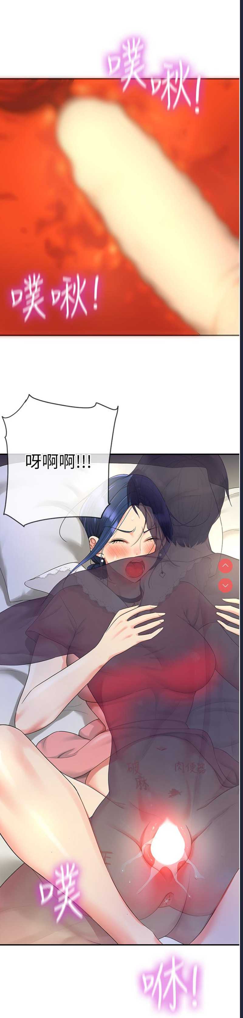 第 9 张