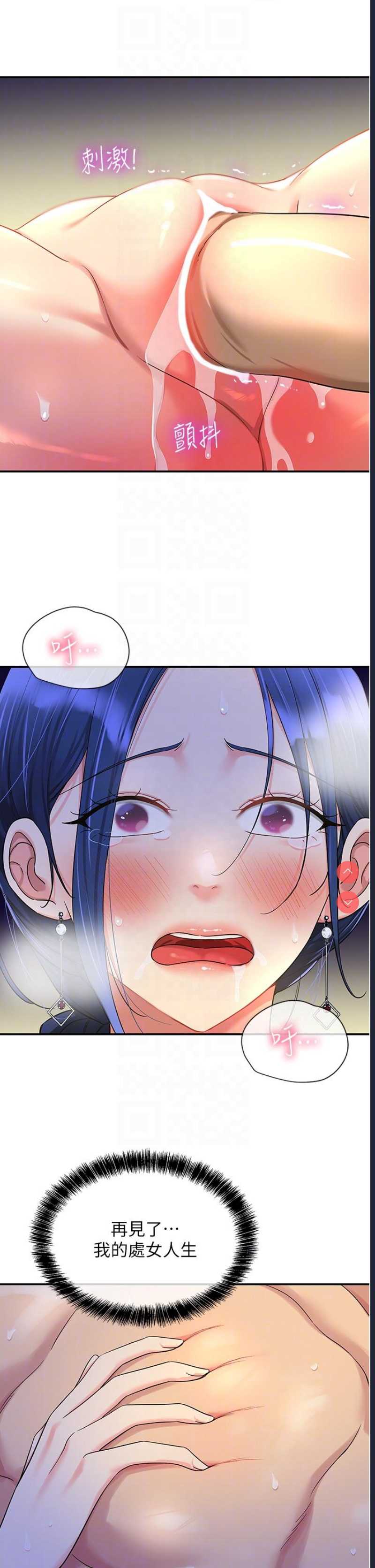 第 10 张