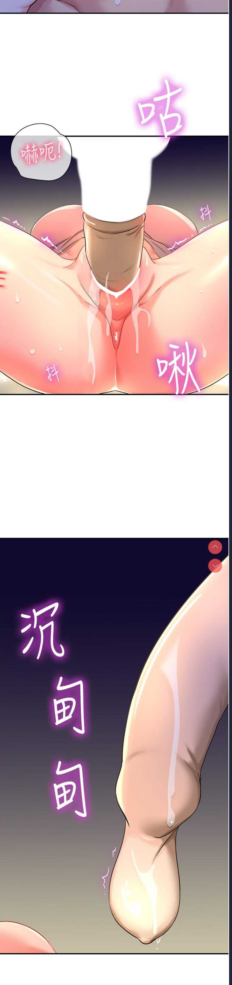 第 11 张