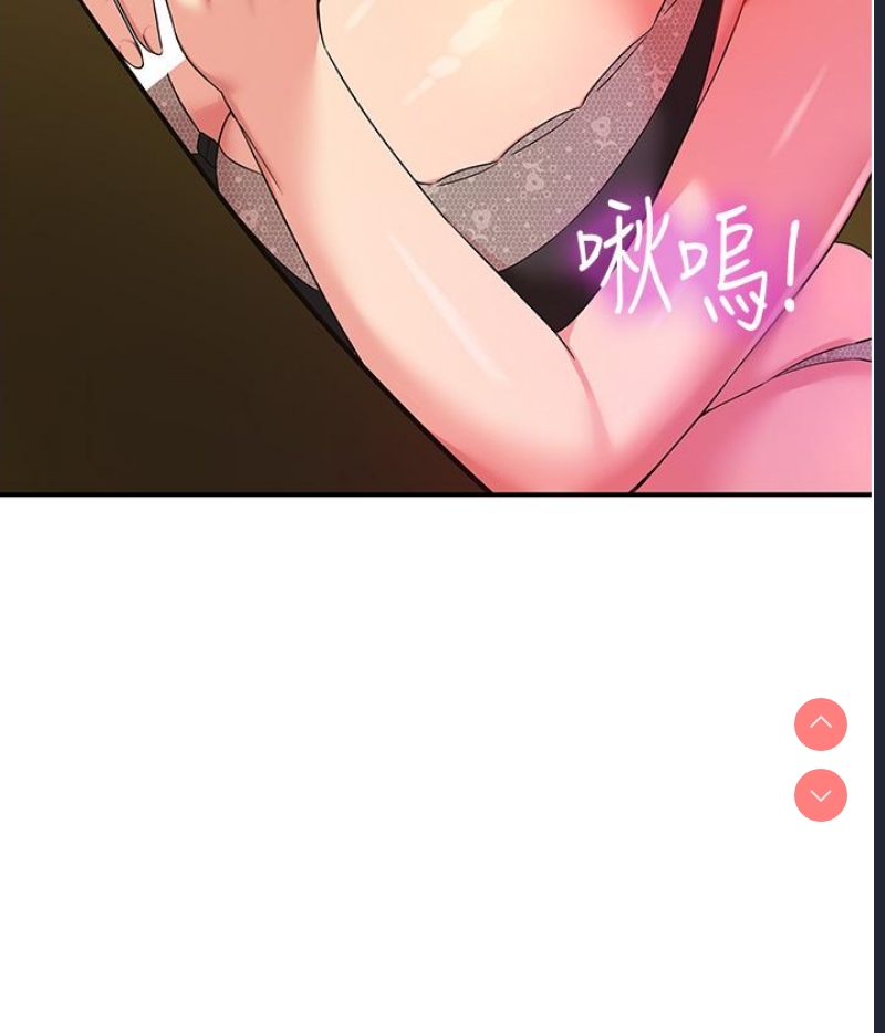 第 12 张