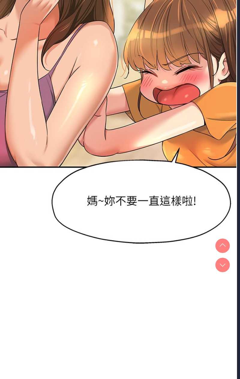 第 12 张