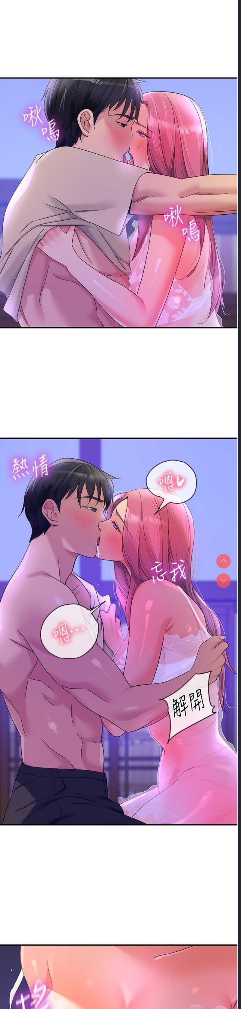 第 9 张