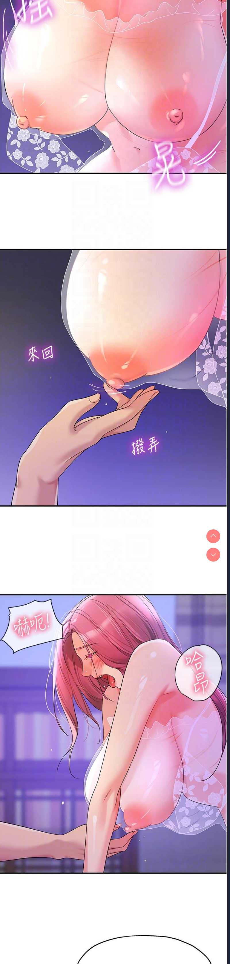 第 10 张