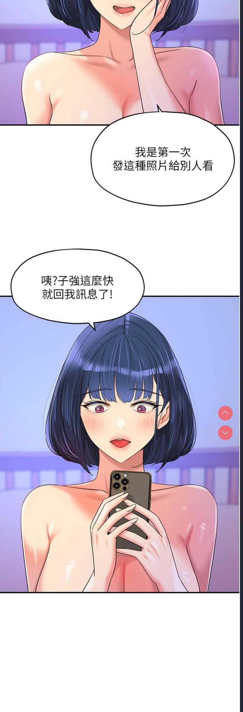 第 9 张