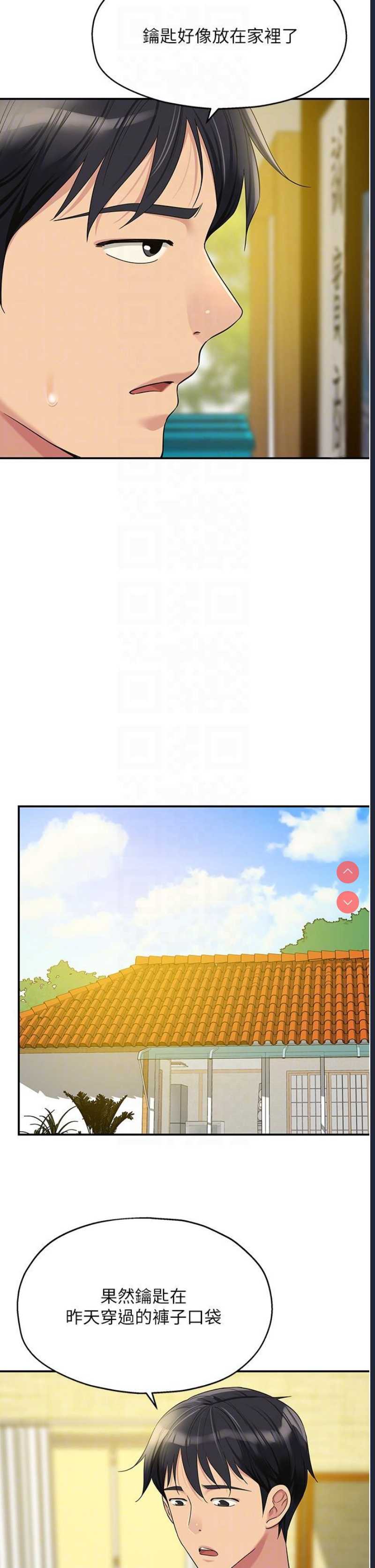 第 10 张