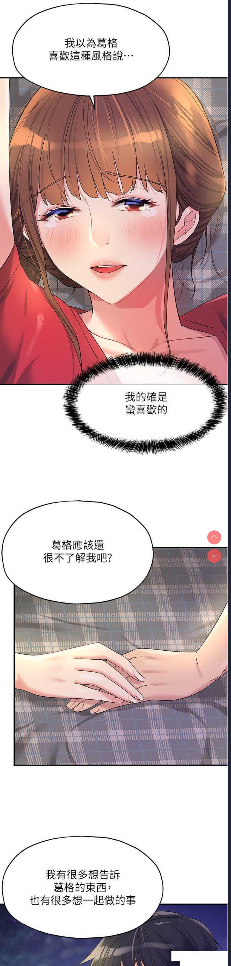 第 5 张