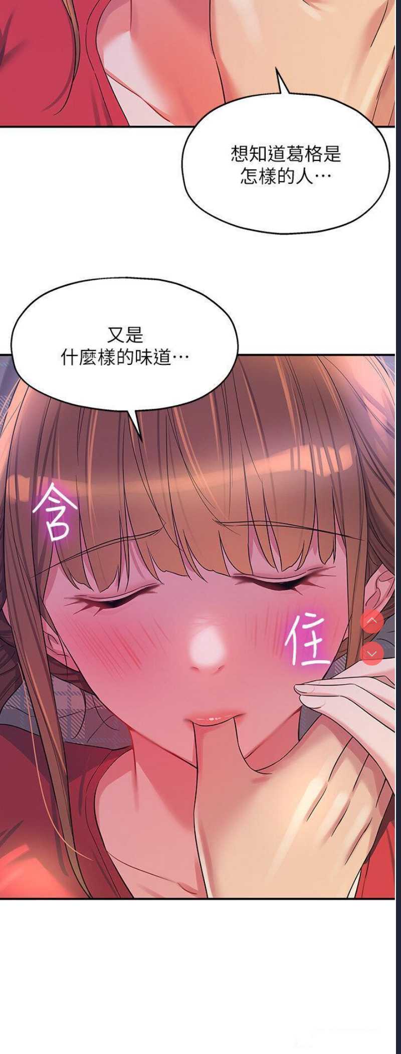 第 8 张