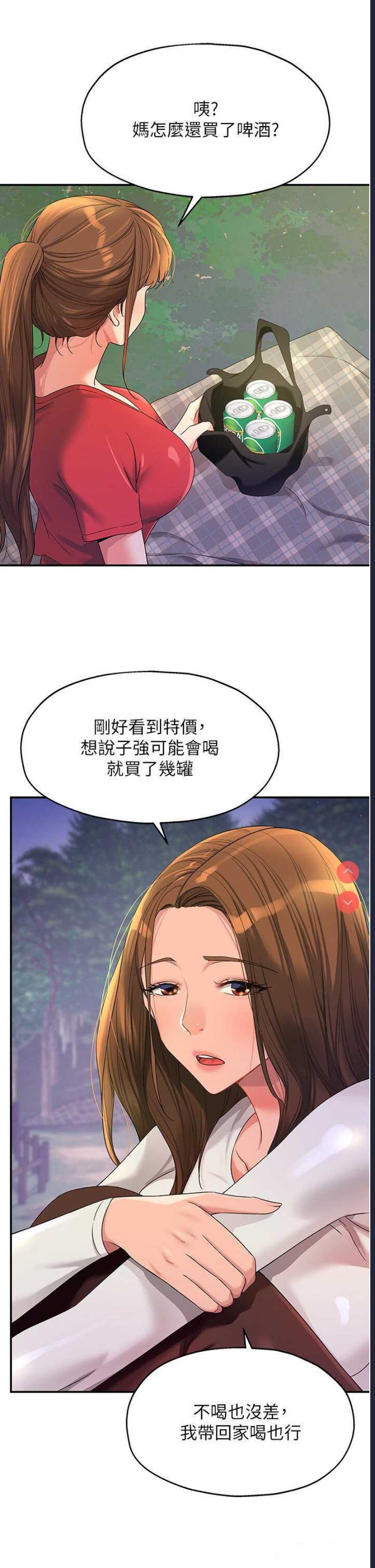 第 5 张