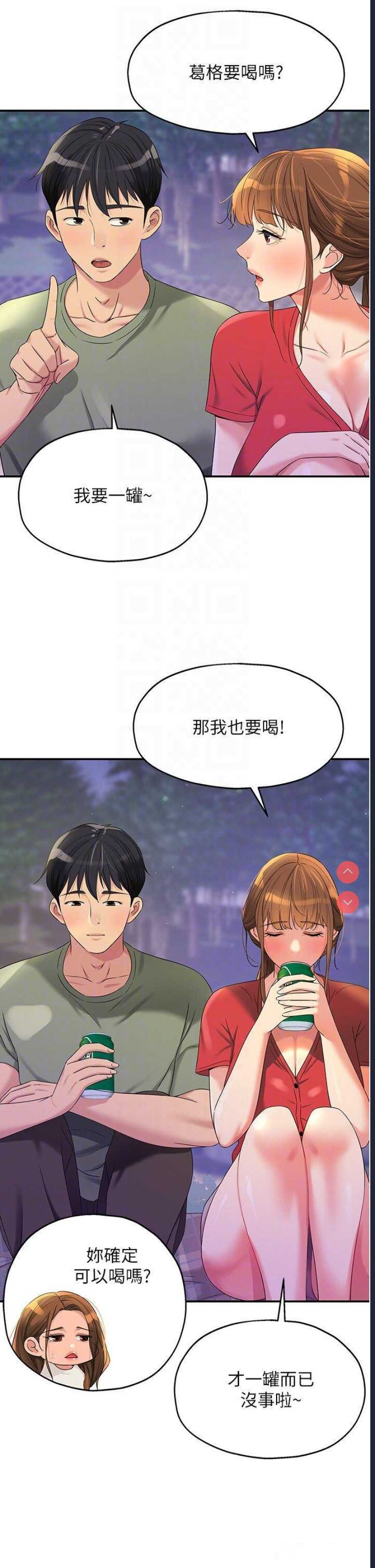 第 6 张