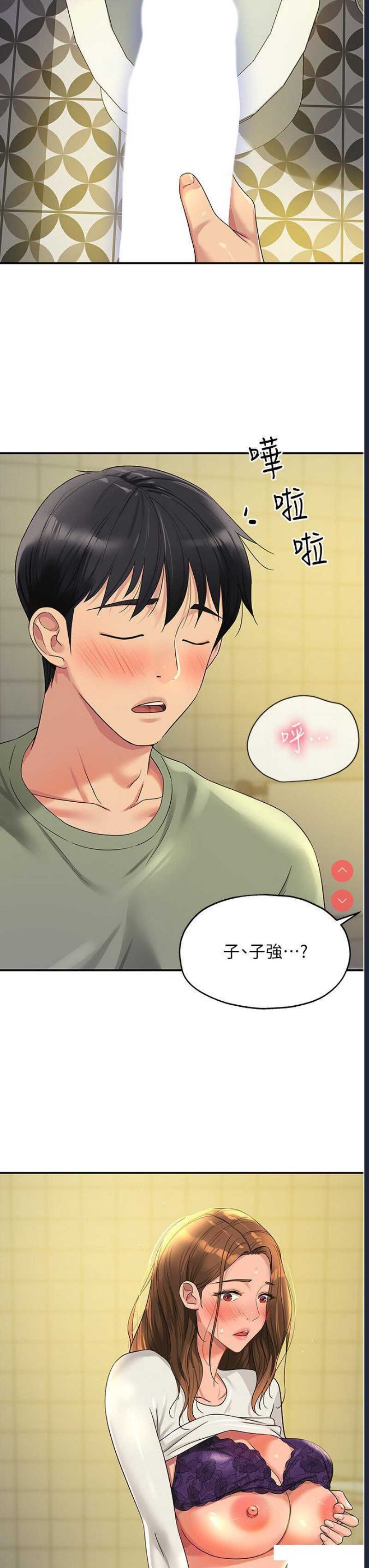 第 3 张
