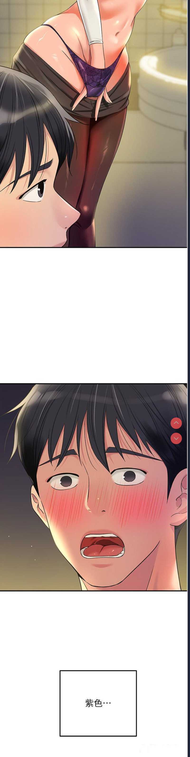 第 4 张