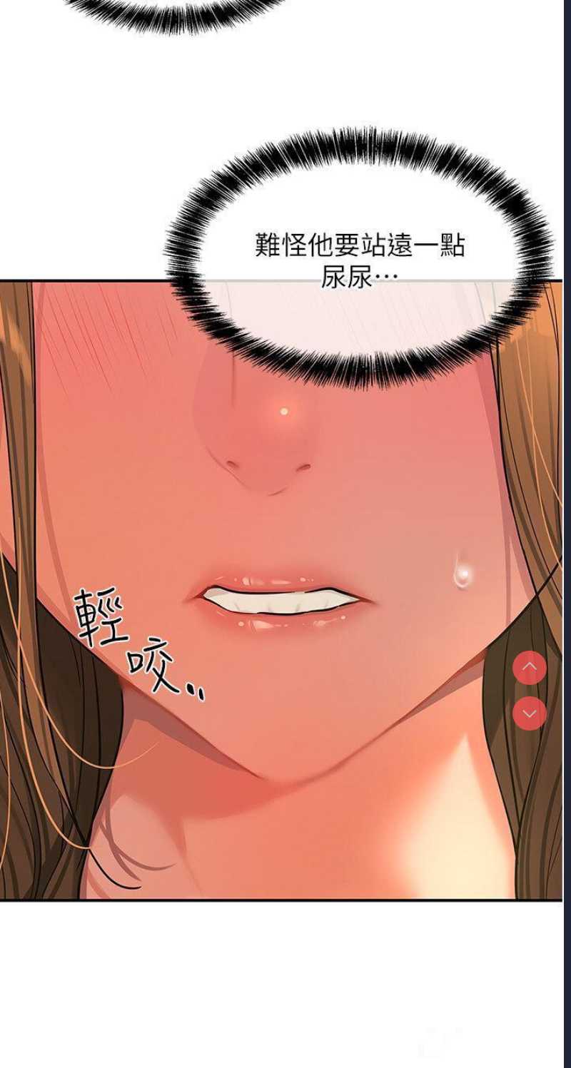 第 8 张
