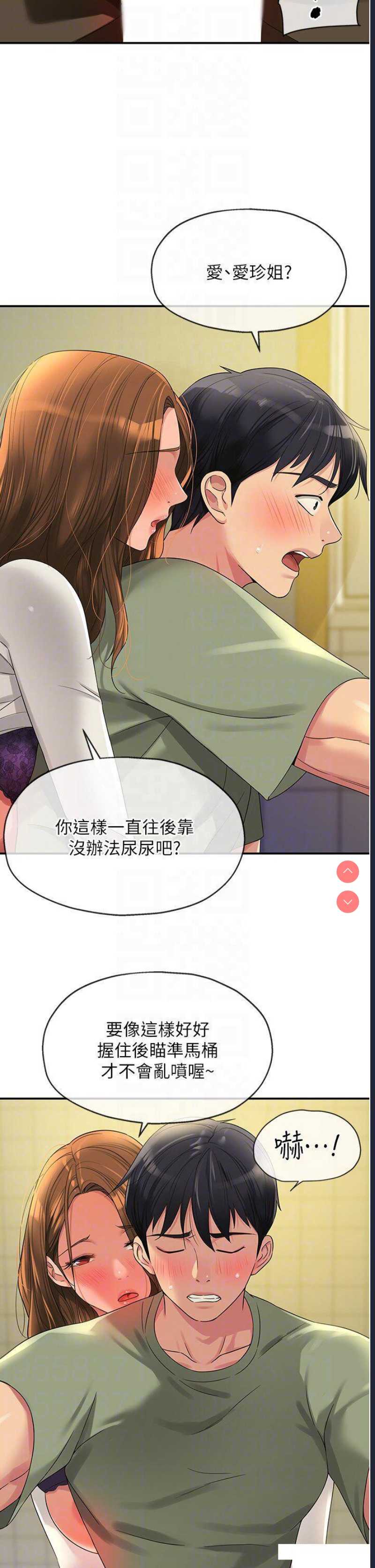 第 9 张