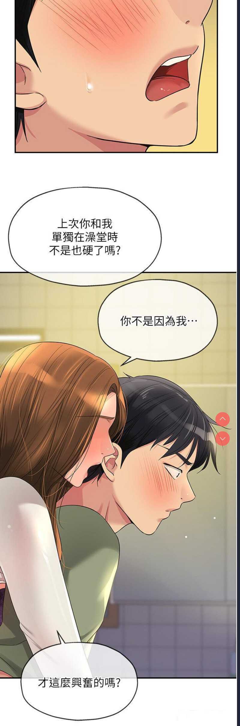 第 11 张