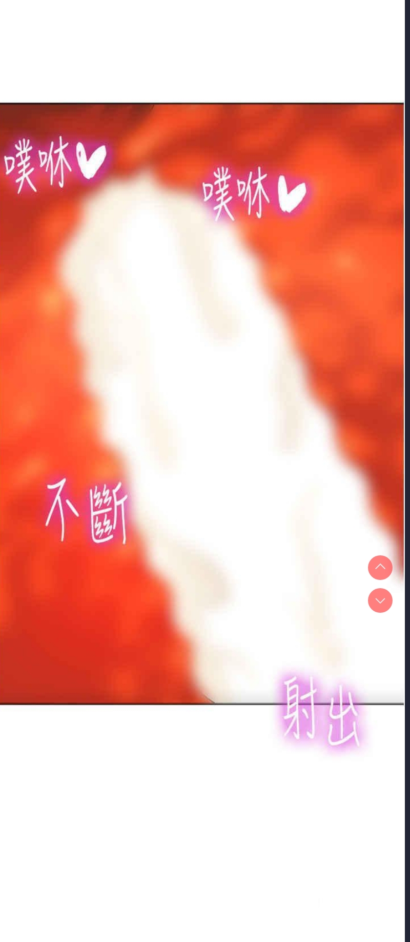 第 11 张