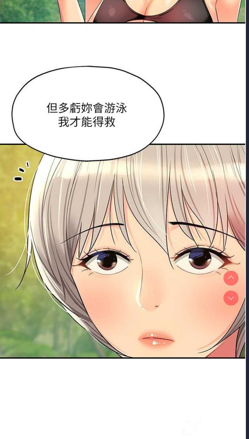 第 12 张