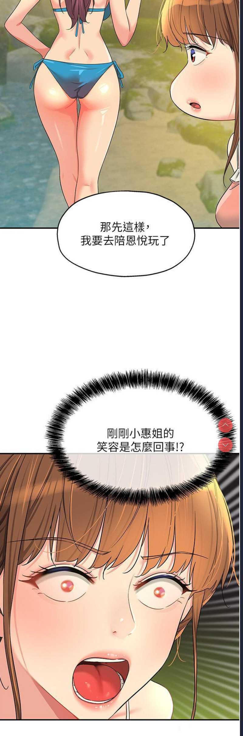 第 4 张