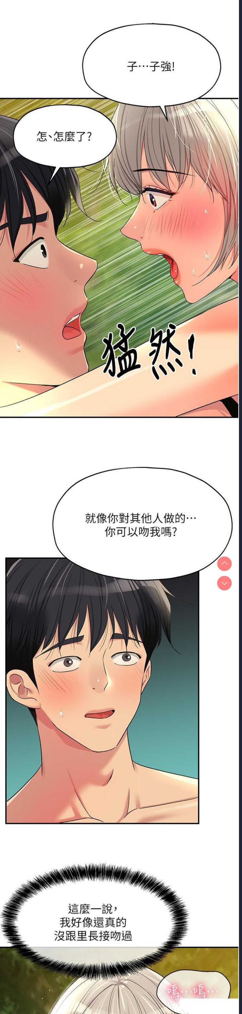 第 9 张