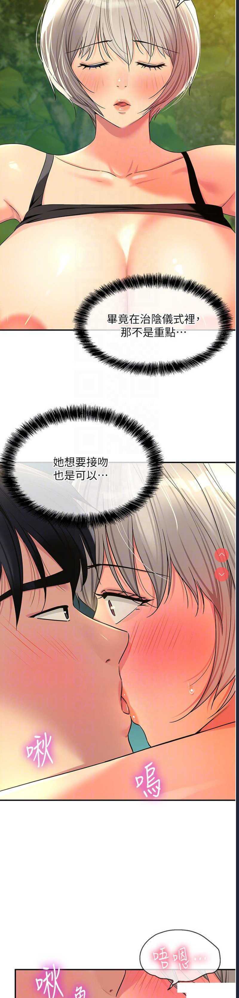 第 10 张