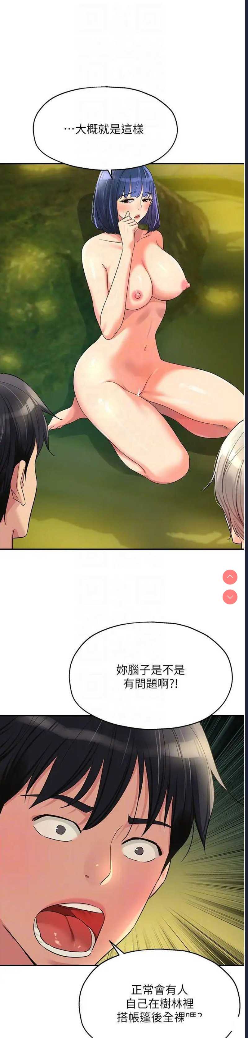 第 10 张