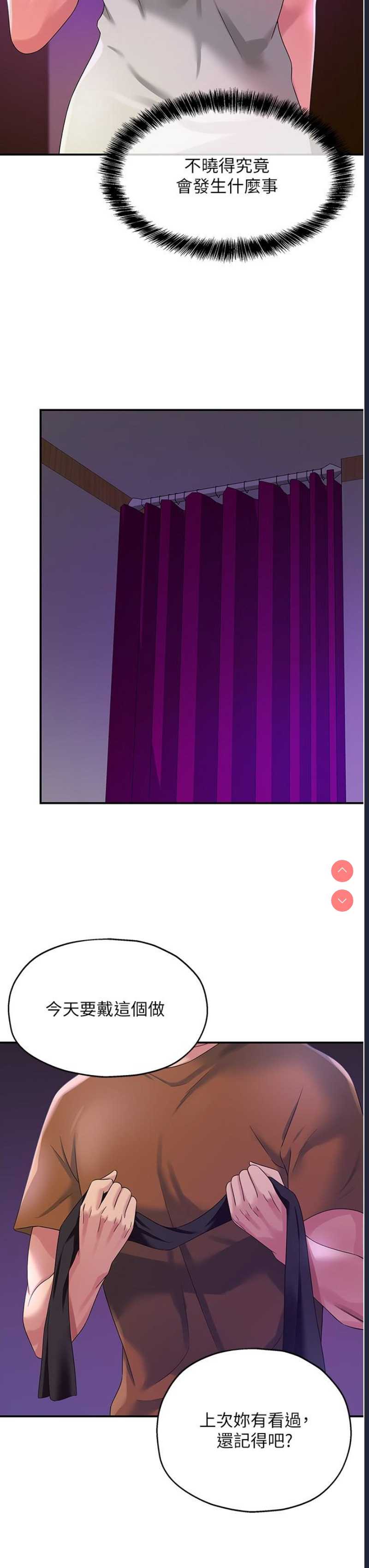 第 5 张