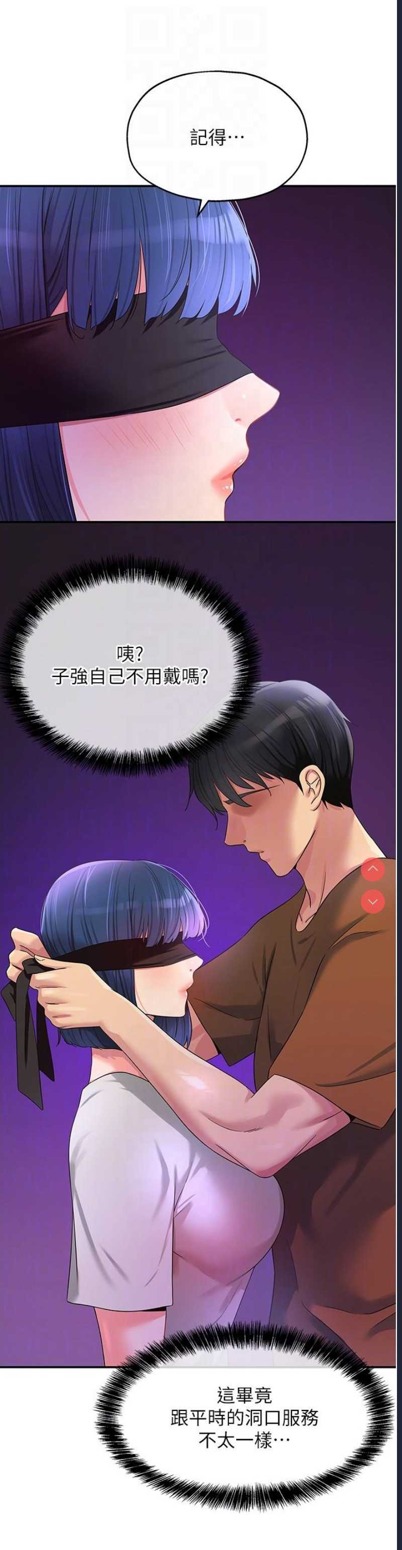 第 6 张