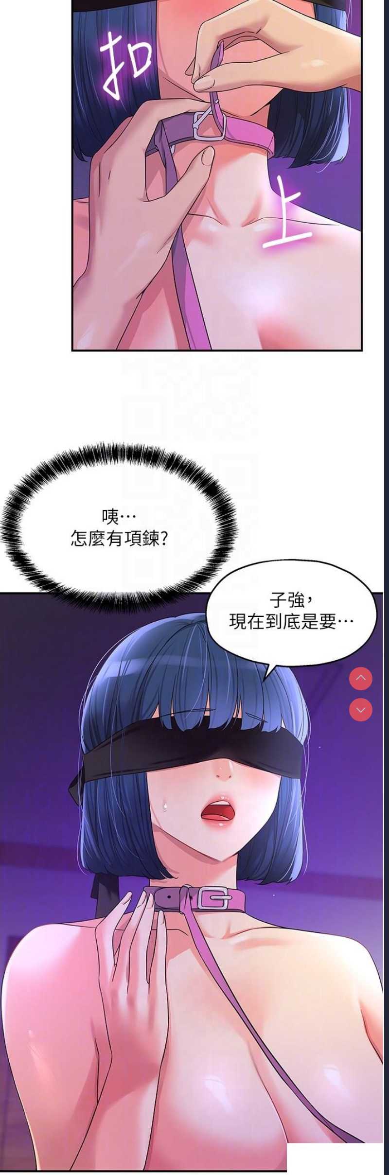 第 10 张