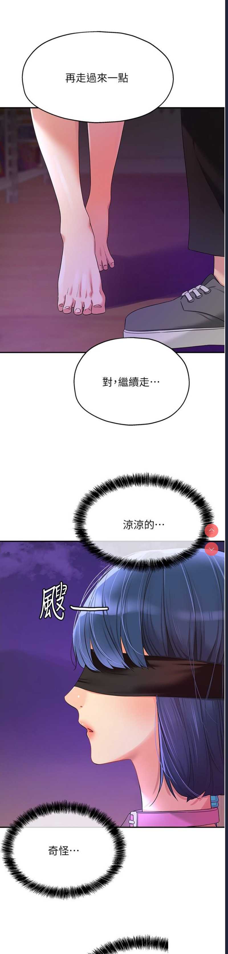 第 12 张