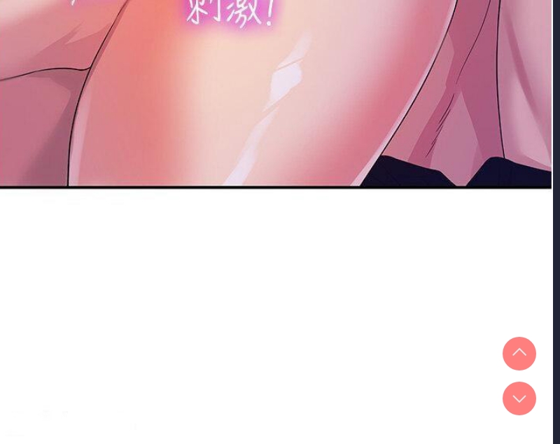 第 4 张