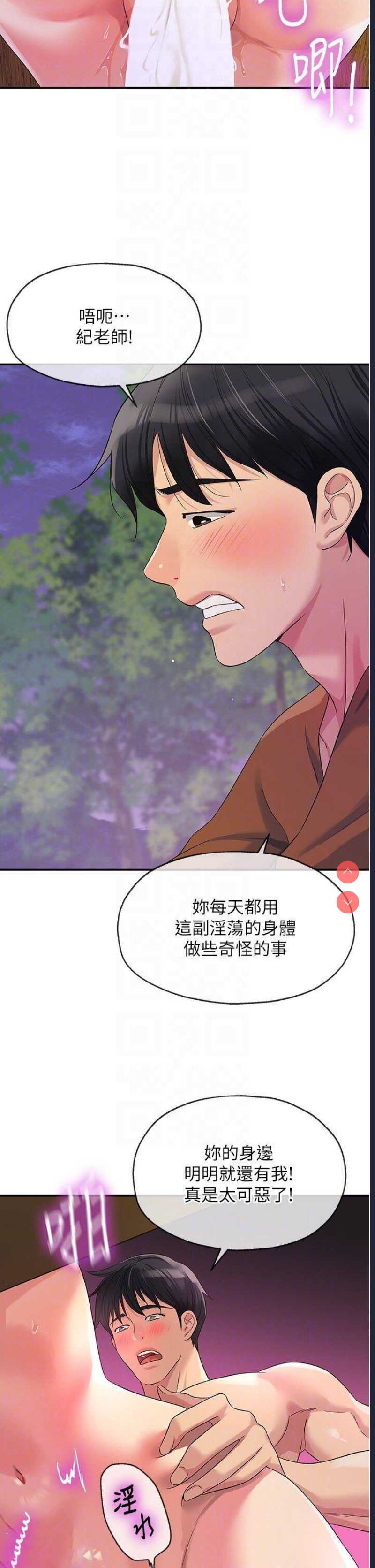 第 10 张