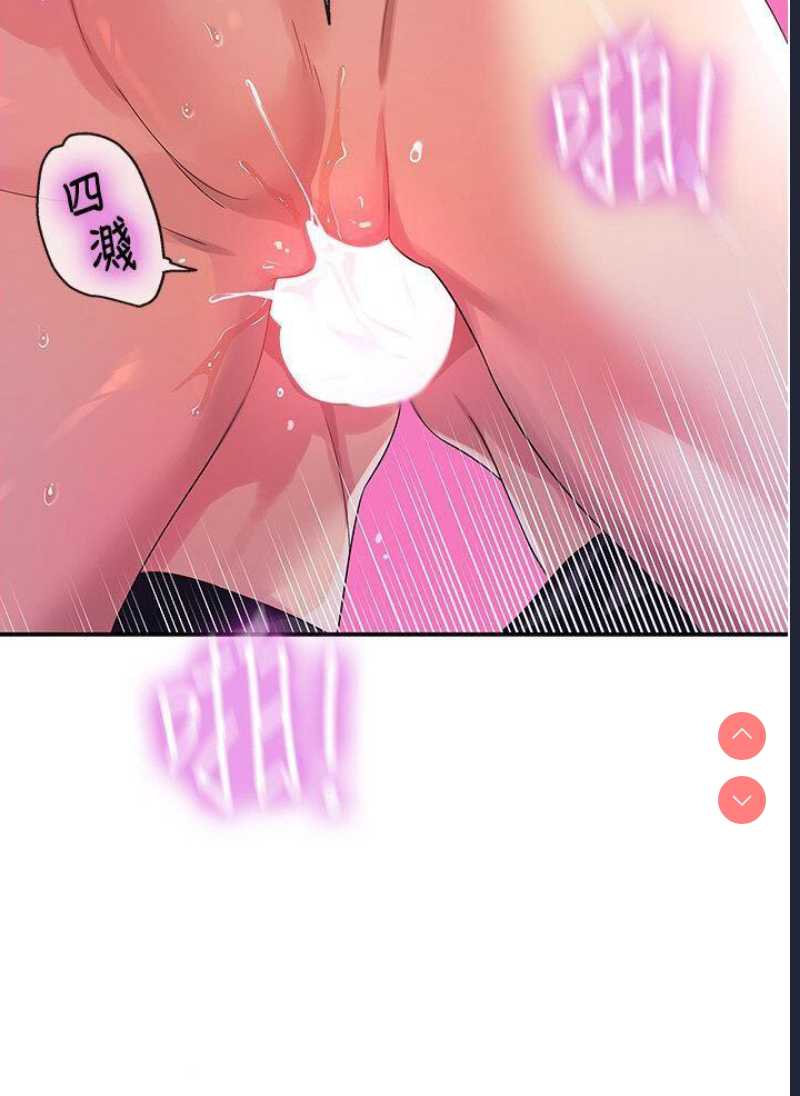 第 11 张