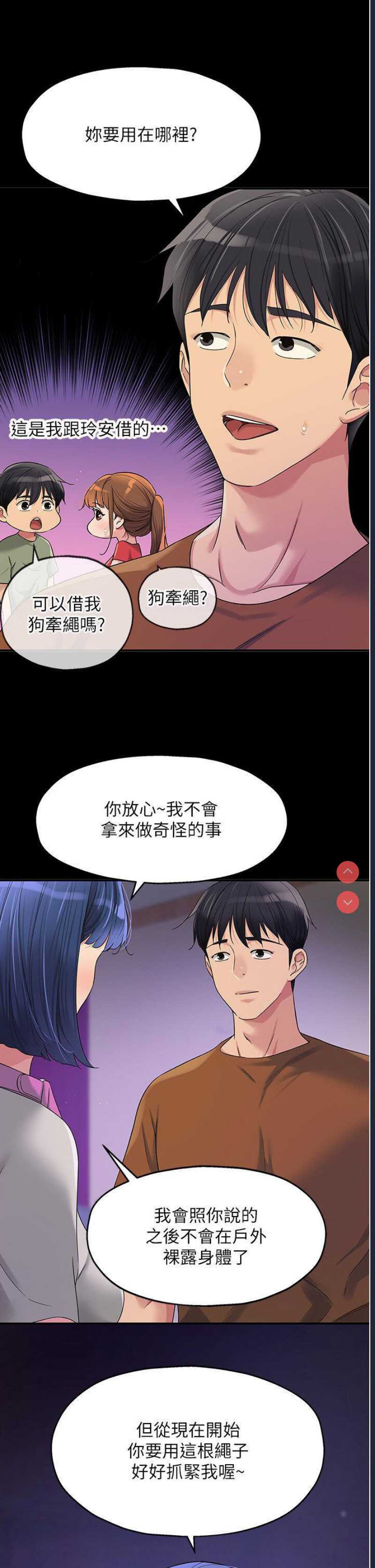 第 5 张