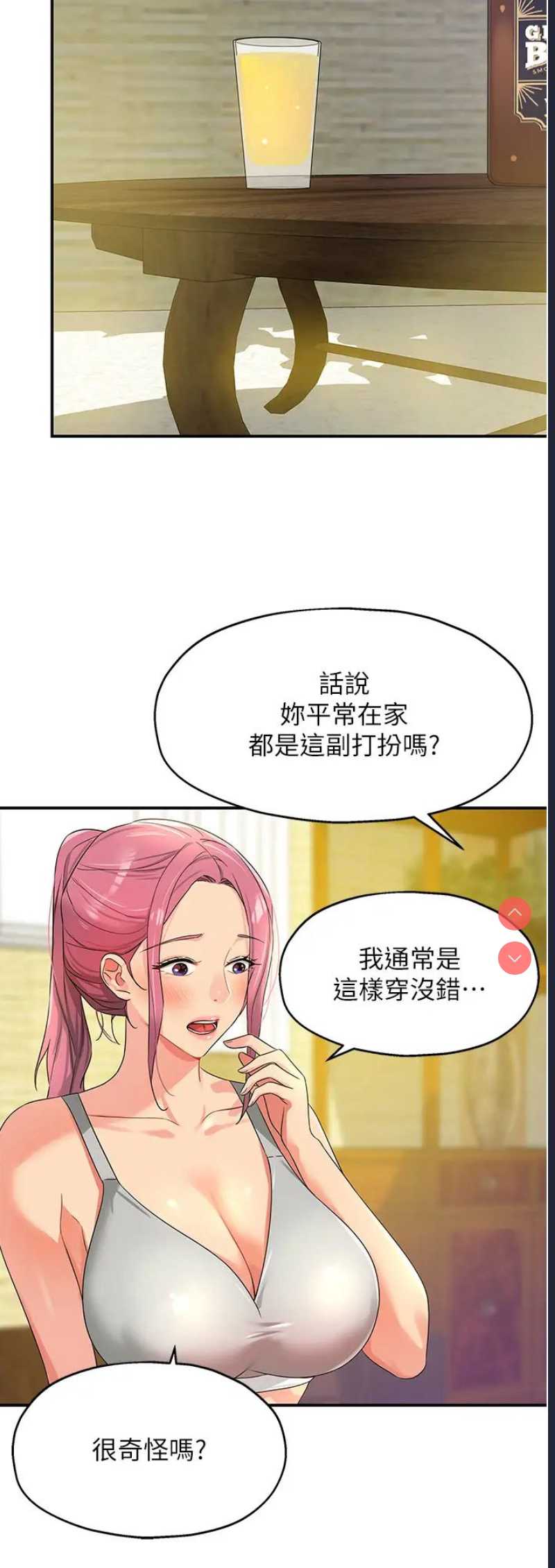 第 9 张