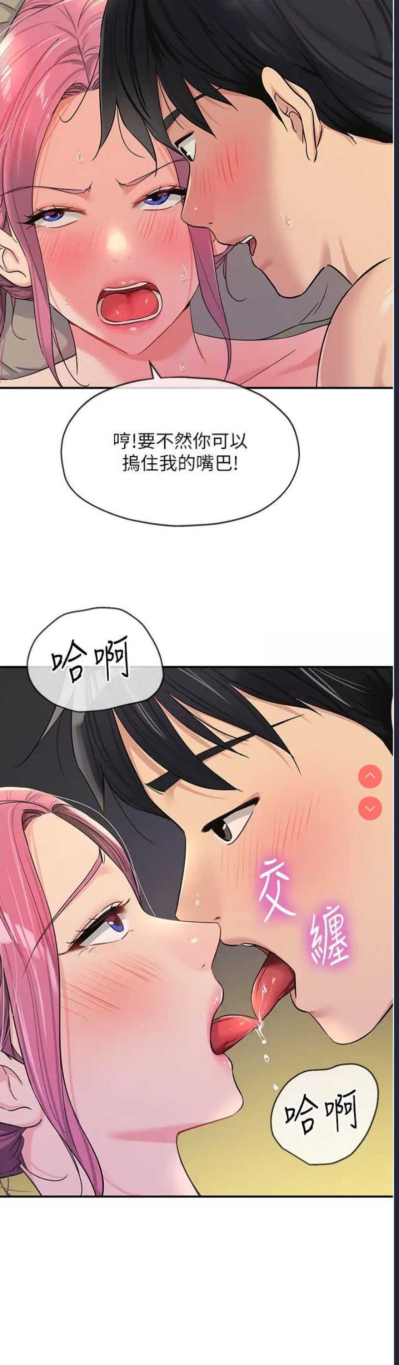 第 7 张