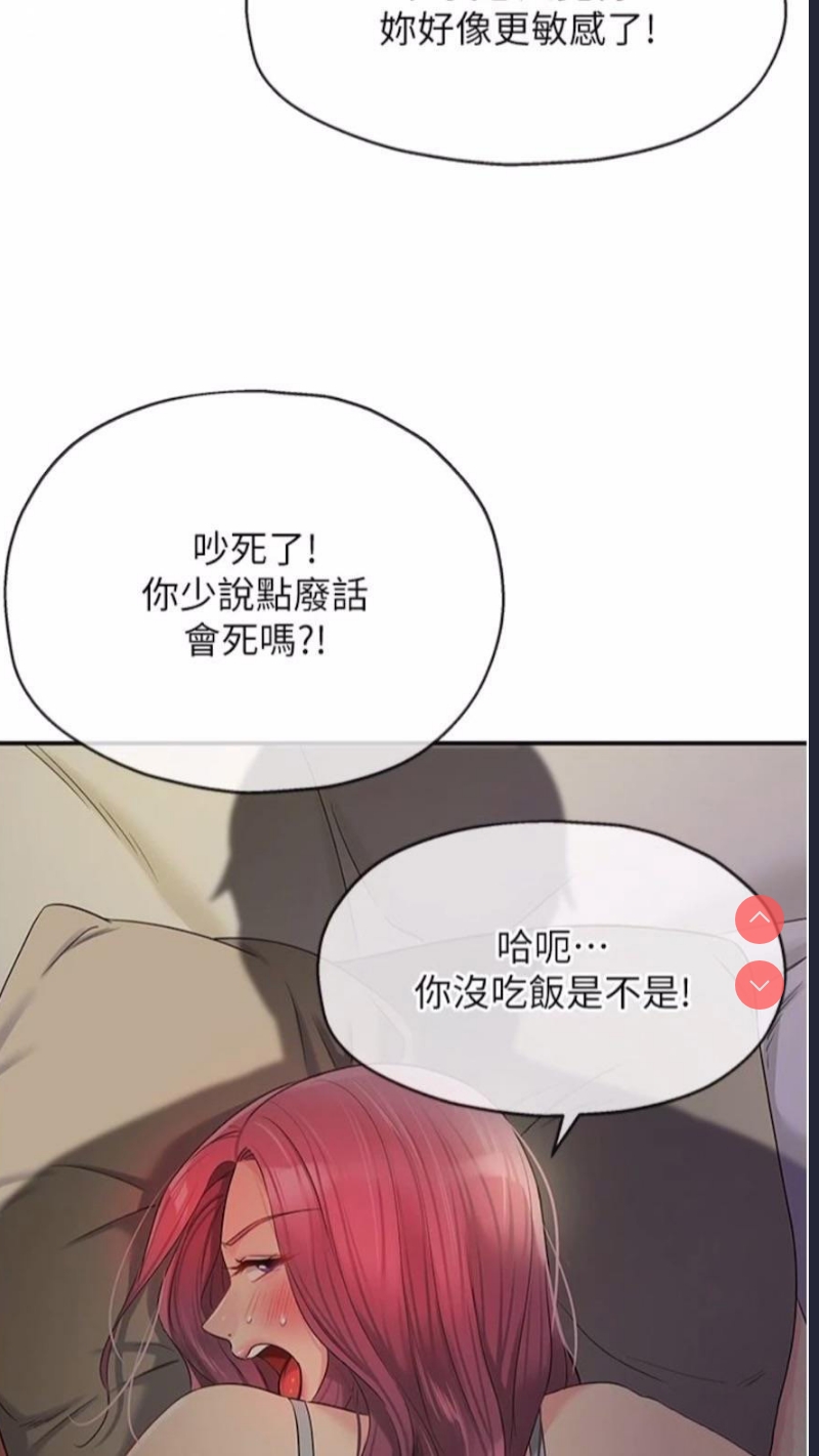 第 4 张
