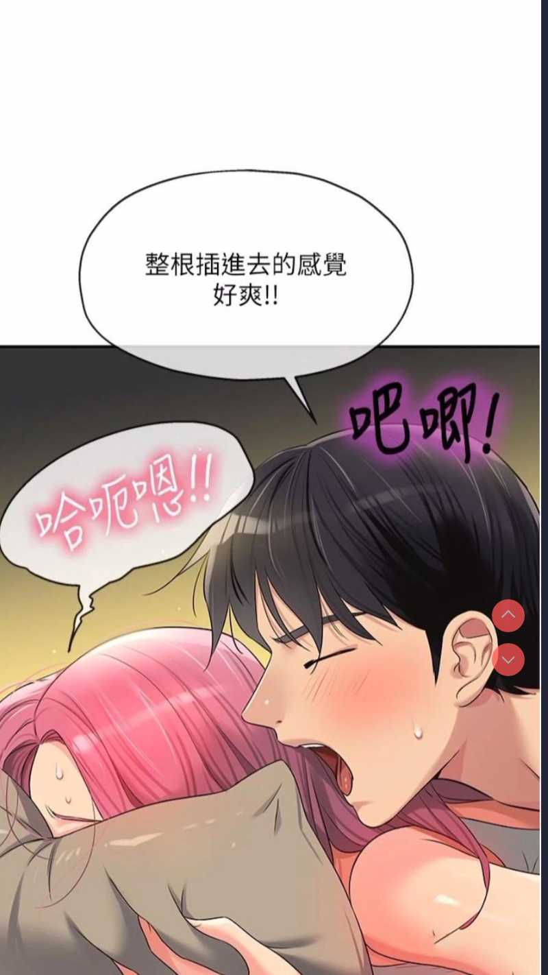 第 8 张