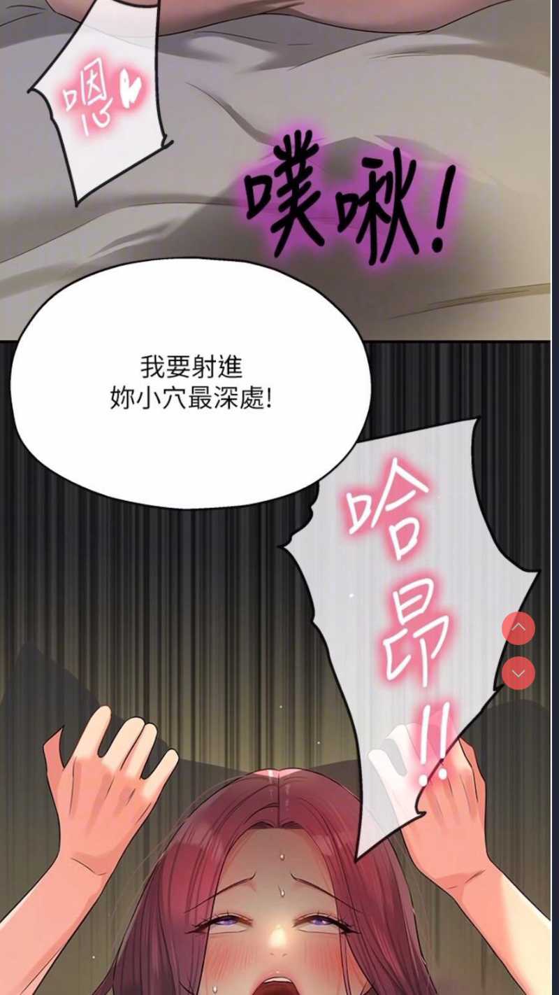 第 12 张