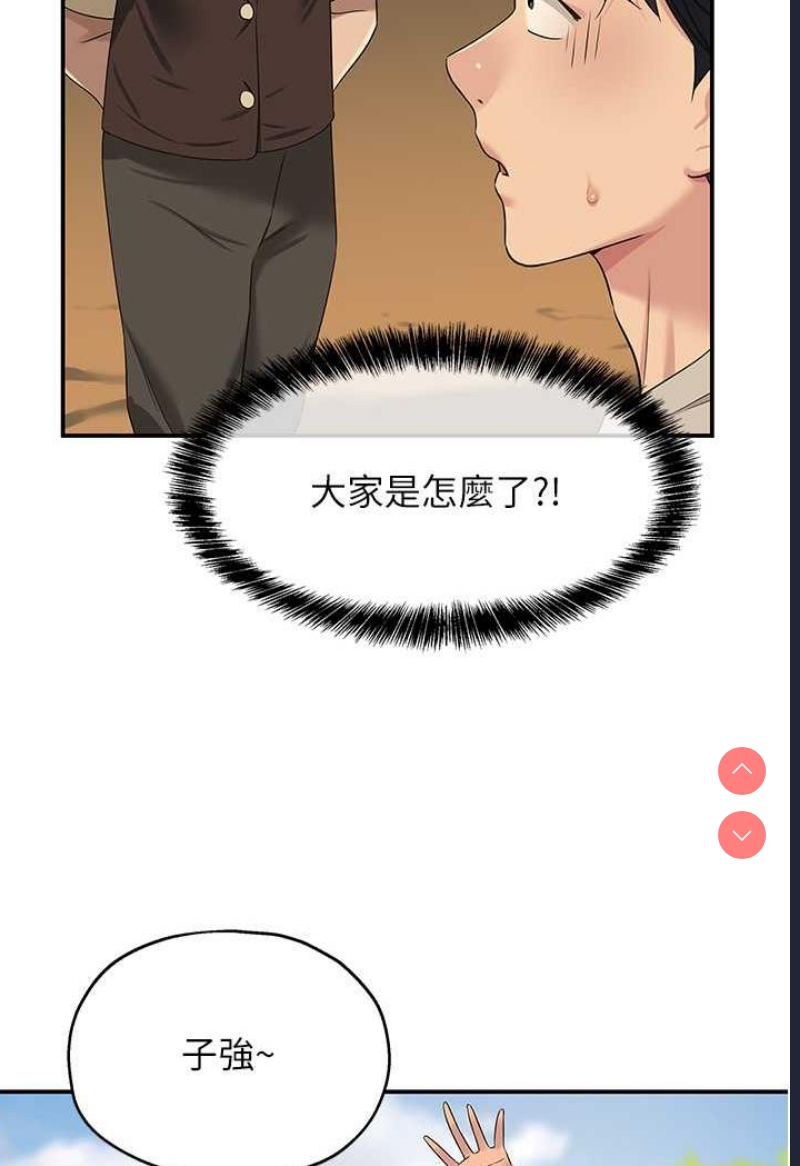 第 4 张