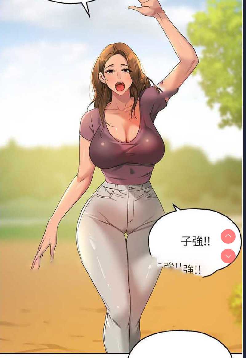 第 5 张