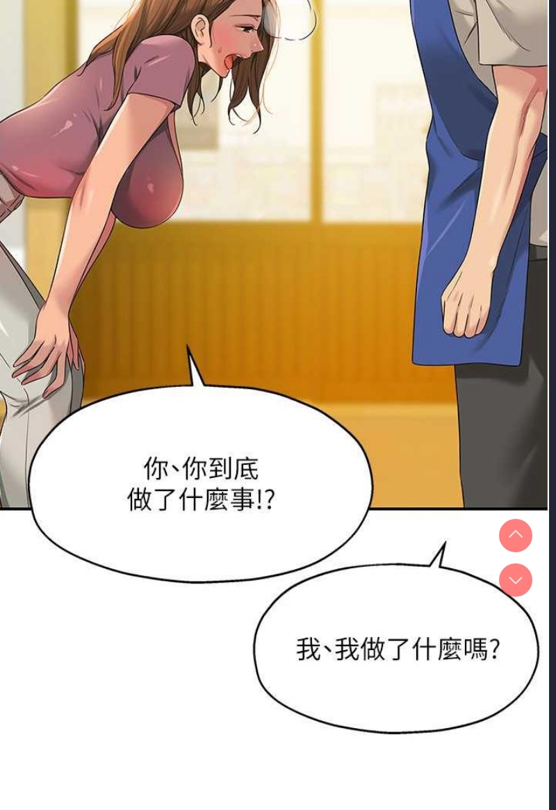 第 7 张