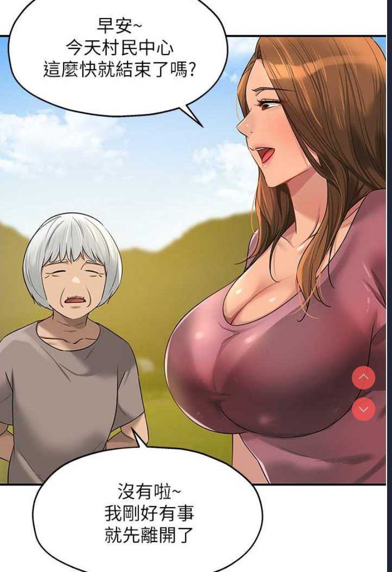 第 11 张
