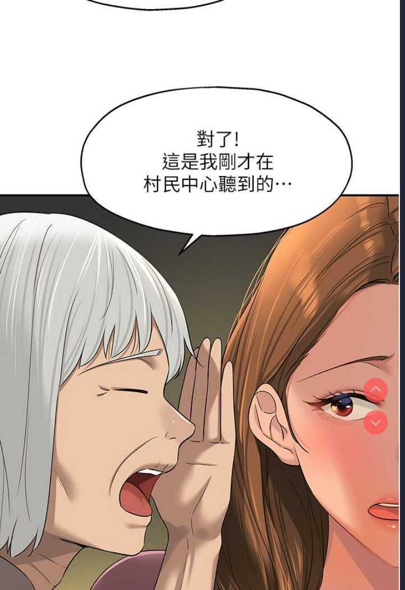 第 12 张