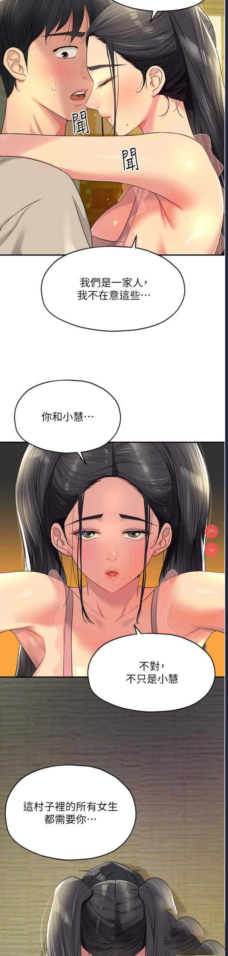 第 5 张