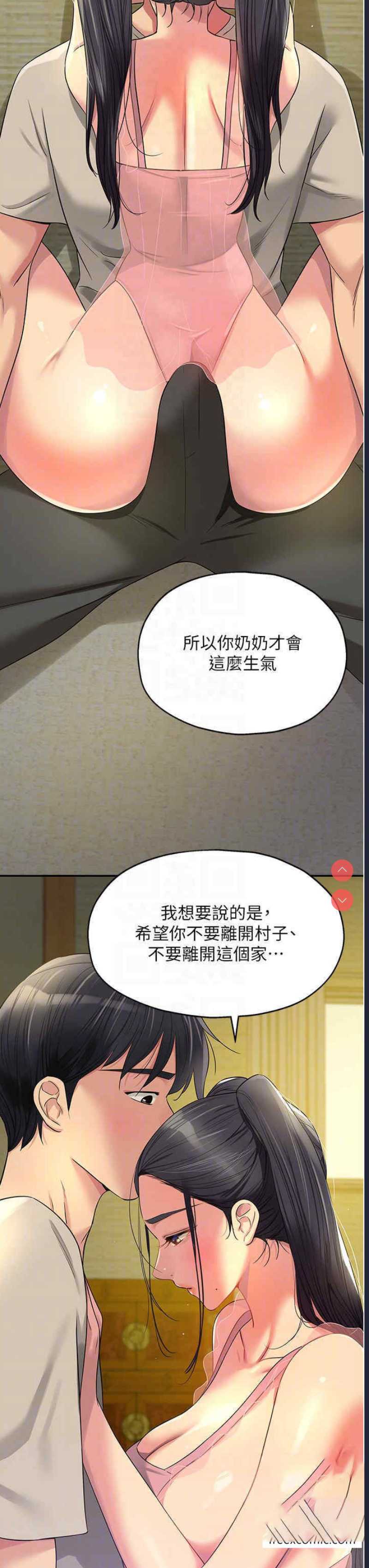 第 6 张