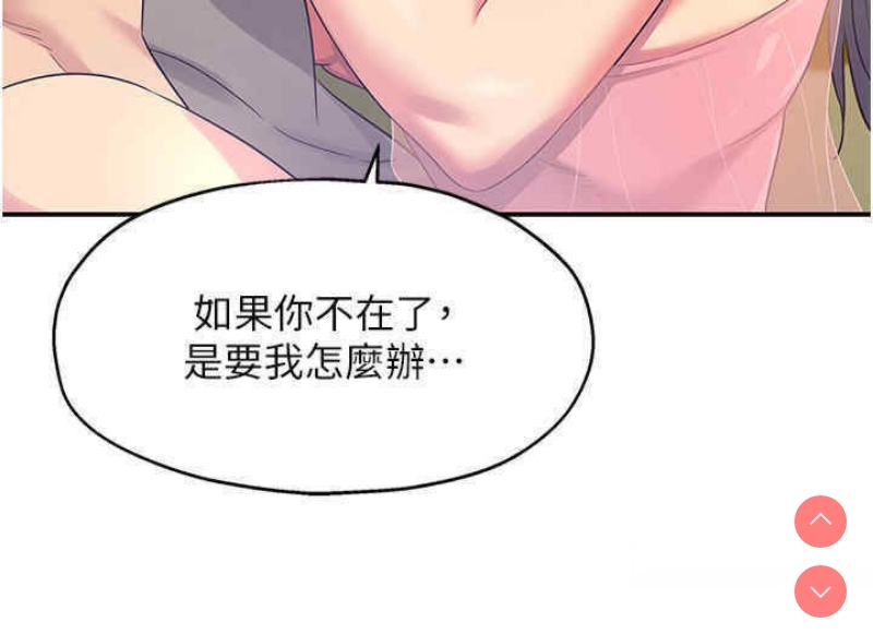 第 7 张