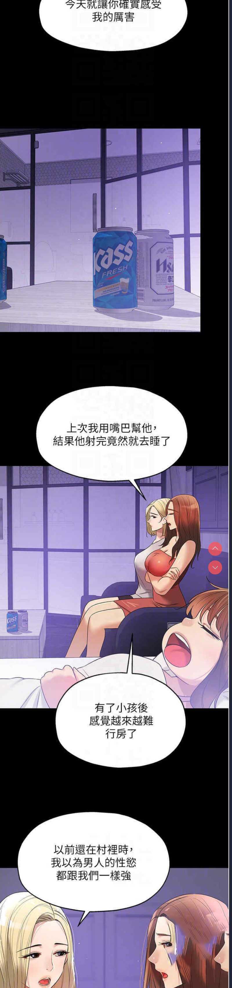 第 10 张