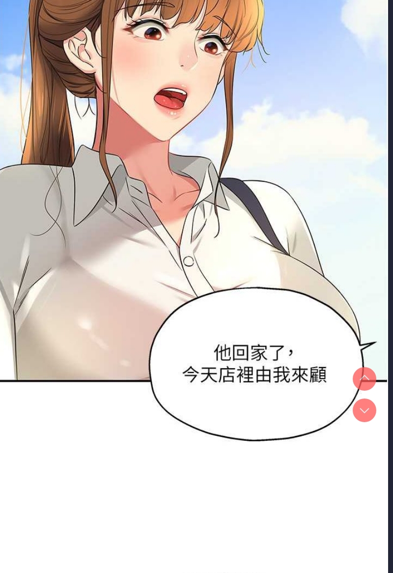 第 3 张