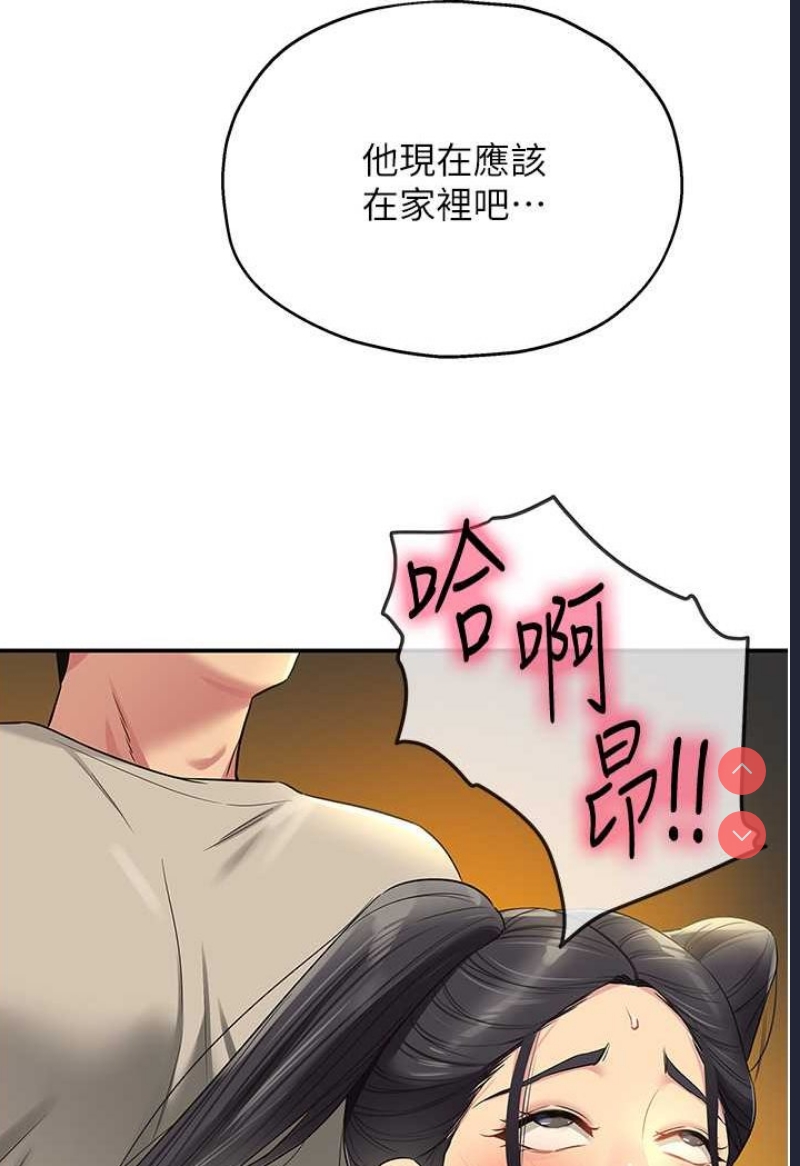第 4 张